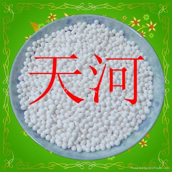 Water treatment agent of fluoride activated alumina 3