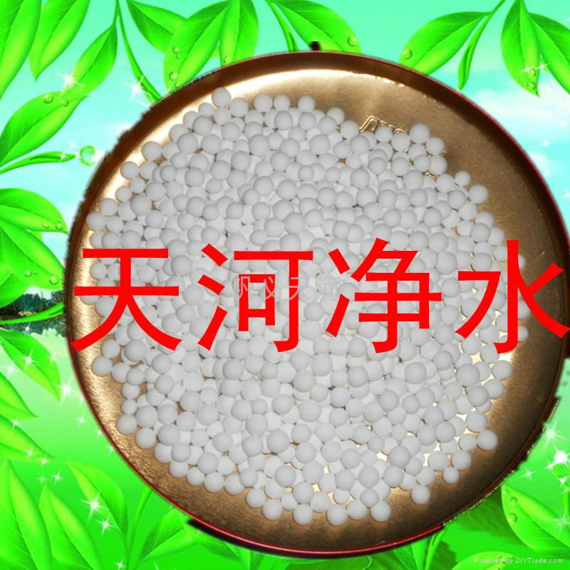 Water treatment agent of fluoride activated alumina 5