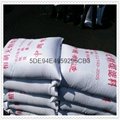 Export 20117new product Anthracite Filter Material 4