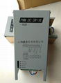 臺灣PDC05磁粉剎車控制器WT-PDC05-2V04-0 5
