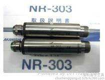 NR-303電氣主軸動力頭