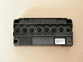 head adapter for Epson 7880 9880 4880 series DX5 printhead solvent printer 5