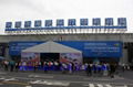 ANYINKJET PRINTER SPART PARTS Company attend Zhuhai "RemaxAsia Expo 2013