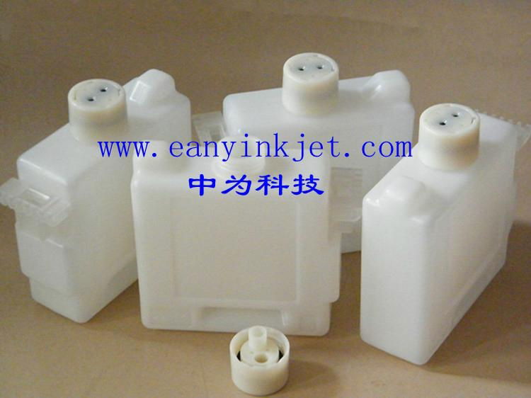 compatible ink cargtridge for Canon W8200 8400/ 72000 printer