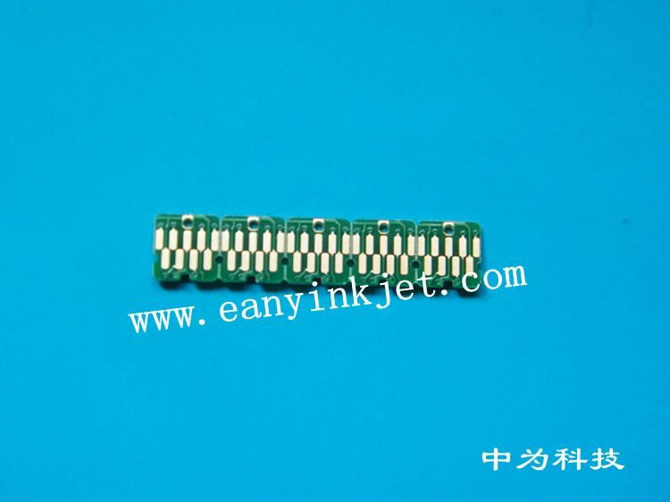 Epson SureColor T3000/T5000/T7000 cartridge chip Epson SC T3070/T5070/T7070 chip