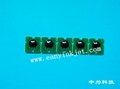 Epson SureColor T3000/T5000/T7000 cartridge chip Epson SC T3070/T5070/T7070 chip 3