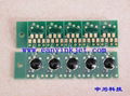 Maintenance tanks chip for Epson  4880 7880 9800 7890 9900 maintenance tank chip 1