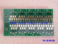 Maintenance tanks chip for Epson  4880 7880 9800 7890 9900 maintenance tank chip 2