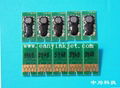 350ml chip for Epson7700 9700 7710 9710 printer cartridge 7700 9700 9710 chip