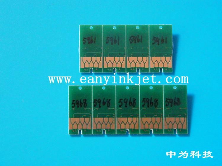 350ml chip for Epson 7890/9890/7908/9908 cartridge Epson 7908 9908 7890 9890chip