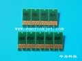 350ml chip for Epson 7890/9890/7908/9908 cartridge Epson 7908 9908 7890 9890chip 3