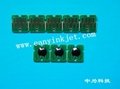 Epson SC-S30600 S50600 S70600 S30680 S50680 S70680 cartridge chip
