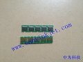 Maintenance chip for Epson T3000 T5000 T7000 T3070 T5070 T7070 F6000 F7000 etc