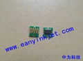 Maintenance chip for Epson T3000 T5000 T7000 T3070 T5070 T7070 F6000 F7000 etc