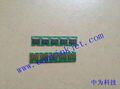  Maintenance tanks chip for Epson SC-S30600 S50600 S70600 S3610 S70610 S30670  4