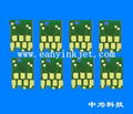  chip for Epson Stylus pro 4000 4450 4800 4880 7400 7450 7800 7880 cartridge 2