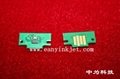  chip for IPF800 8100 8000S  9000 9100 9000S 8010S 8410 9010S 9410 printer