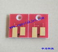  permanent chip for Mimaki JV33 printer SS1 SS2 SS21 BS2 BS3 ES3 cartridge chip 1