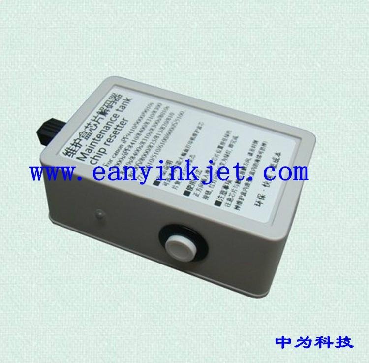 MC-08 maintenance tank chip resetter for Canon iPF8000 IPF9000 iPF6000 iPF6100  4