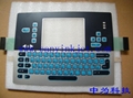 videojet keyboard for 1210 1220 1310 1320 1510 1510 1520 1610 1620 1710 display 