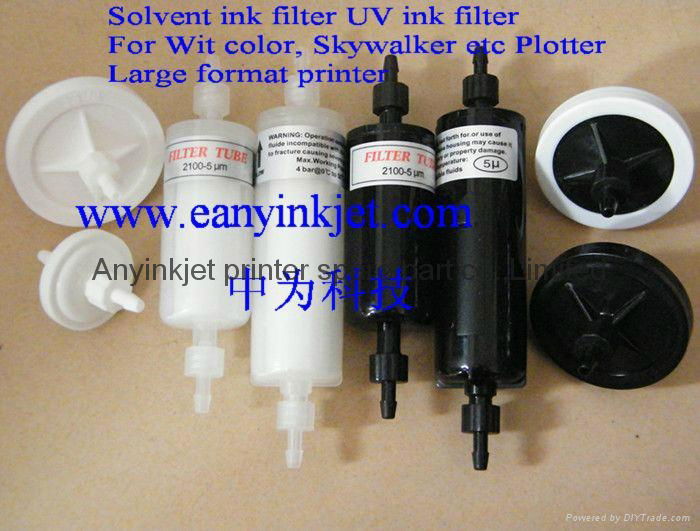 UV filter solvent filter For for Infinity Liyu and other Large Format solvent Pr 4