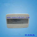 T6910 Maintenance Tank Chip Resetter For