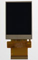 2inch TFT display,sunreadable 1