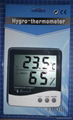  digital  thermometer & hygrometer 5