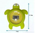 EN71 approval Digital baby bath thermometer  3