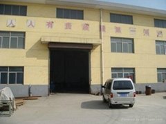 Baoji Qianhui Metals Co., Ltd.