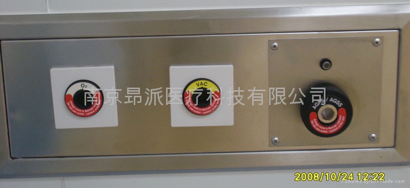 醫用內嵌式不鏽鋼氣源箱 3