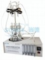 SN-HS-4A 水质硫化物酸化吹气仪/酸化吹气吸收装置 4