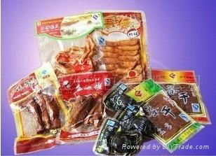 苍南龙港休闲食品包装袋生产厂家 4