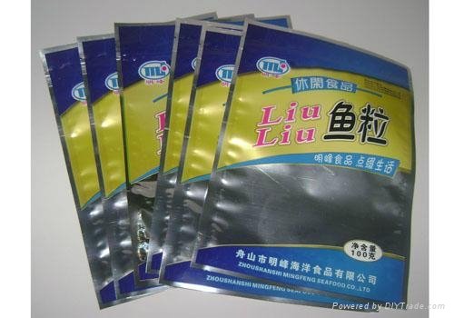 苍南龙港休闲食品包装袋生产厂家 5