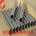 Seamless Machined Molybdenum Tube 1