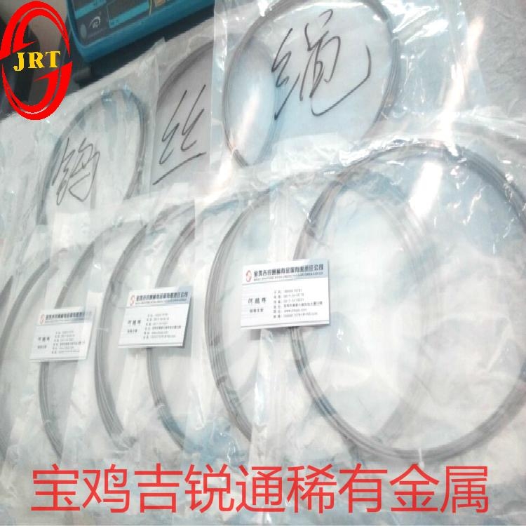 厂家热销高品质单晶炉用钨丝绳  2