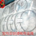 Tungsten wire rope 2