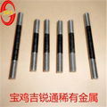 molybdenum screw