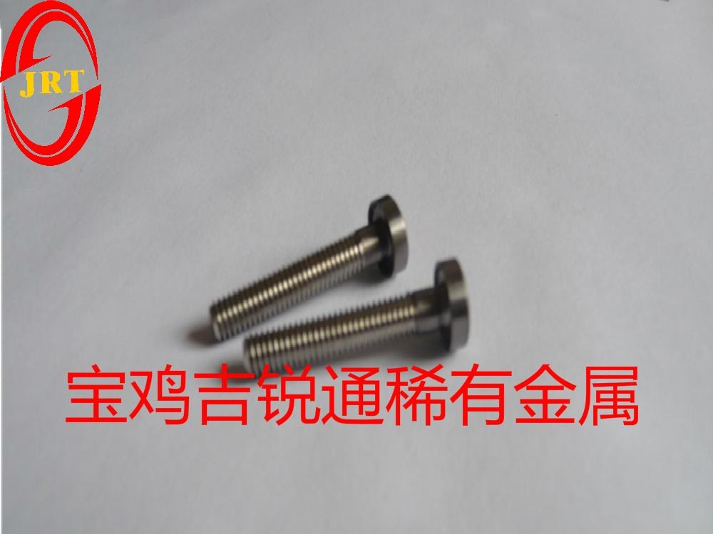 电磁流量计用钽电/极质优价廉 3