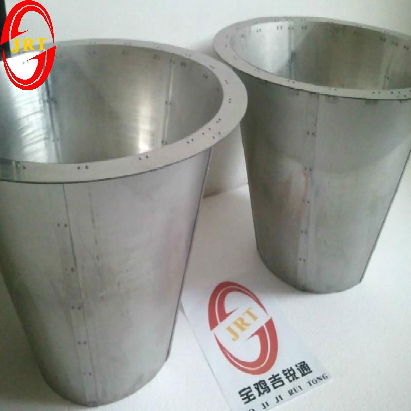 pure molybdenum draft tube 2