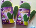 Green scouring pad & sponge cleaning