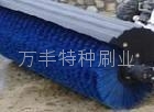 中标配套扫路刷 3