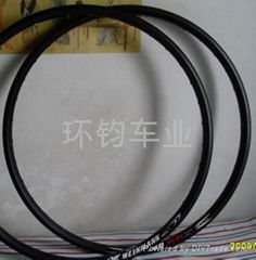 Alloy rim