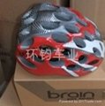 39Hole bicycle helmet 2