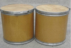 Acid Copper Plating MPS/17636-10-1 