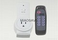 remote control switch power outlet for US plug K09-1+1