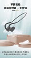 OEM IPX5 Sports Conducting Air Headset Open Ear Waterproof Earphone 10