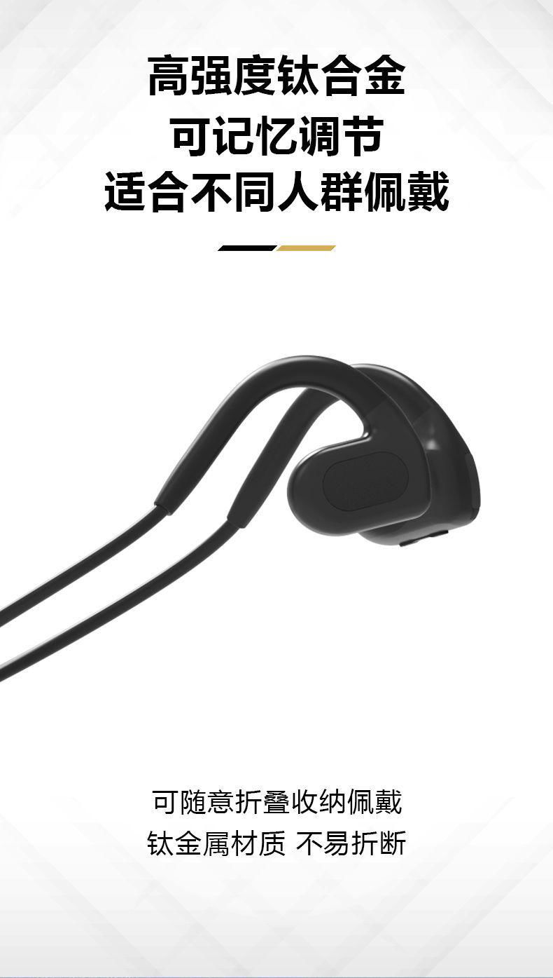 OEM IPX5 Sports Conducting Air Headset Open Ear Waterproof Earphone 4