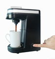 K-cup Coffee Brewer 1