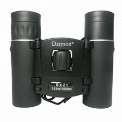 Datyson随行者系列8X21便携高清折叠式双筒望远镜
